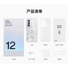 OPPO Reno12 超美小直屏 安卓Live图 天玑旗舰芯 12GB+256GB 晨雾蓝 游戏智能 AI影像 学生5G拍照手机