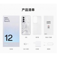 OPPO/一加Ace3V手机新款上市 oppo ace3v oppo手机 一加ace3 ace3pro新机