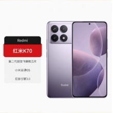 Redmi K70 红米K70 5G手机小米官方旗舰店官网同款正品高性价比高通骁龙8gen2